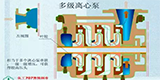 20種泵的性能差異分析，最直觀的選型經(jīng)驗(yàn)指導(dǎo)！